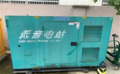 祥云通州四建大波纹箱定制案例